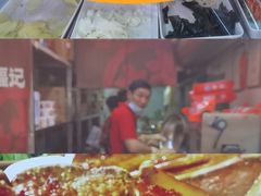 -好旺角齐市鲜切牛自助烤肉(农林五道街总店)