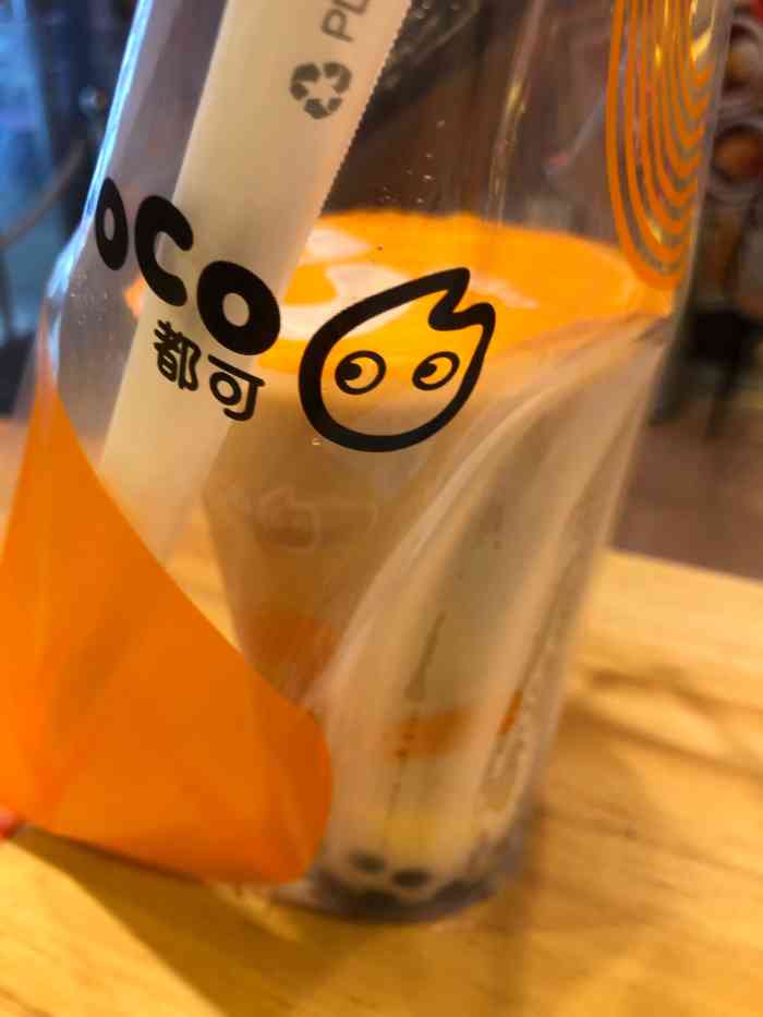 coco都可崇安苏宁广场店