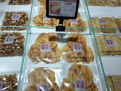 -利客来李村购物中心