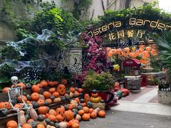 -Osteria Garden 生蚝花园餐厅(原进贤路店)