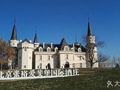 -北京张裕爱斐堡酒庄