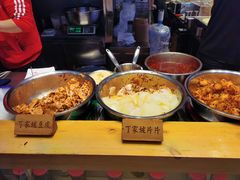 -丁家坡洋芋·观音桥好吃街A区(全国总店)