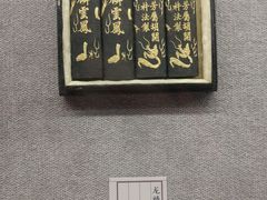 -徐汇艺术馆
