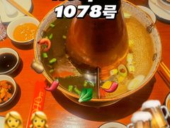 -1078號老北京涮肉(万达广场店)