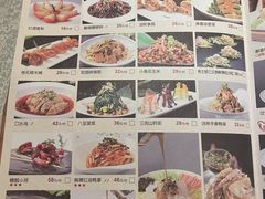 -乾园(天河城店)