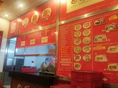 -日头火米粉(稚山路店)