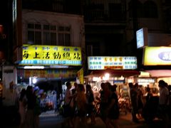 android_upload_pic-垦丁大街