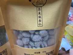 -杏好遇见你(总店)