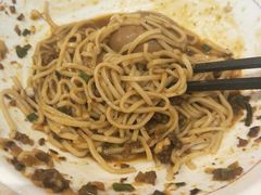 -遇见小面(凯德广场店)