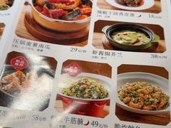 -绿茶餐厅(深圳龙华天虹购物中心店)