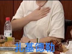 -呆虾王龙虾馆(南湖总店)