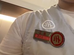-海底捞火锅(顺义华联店)