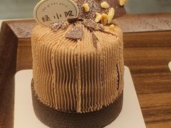 -绿小院(荔湾店)