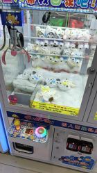 -利奥梦幻主题乐园(爱琴海购物公园店)