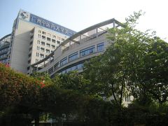 -广州中医药大学第一附属医院(总院)