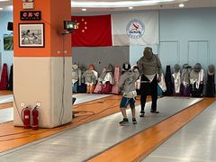 -海天博乐击剑俱乐部(港汇中心店)
