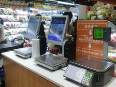 -百佳永辉超市(来福士广场店)