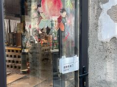 -Metal hands·铁手咖啡