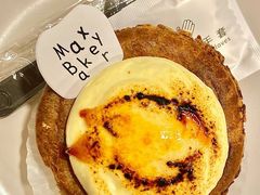 -Max Bakery 阿唛手作