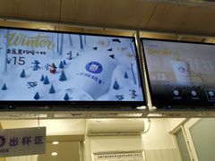 -一只酸奶牛(奎星楼店)