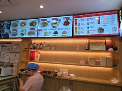 -新川面馆(新街口起源店)