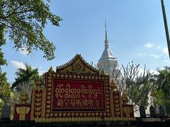 -西双版纳傣族园