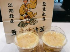 -喜茶(上海五角场万达店)