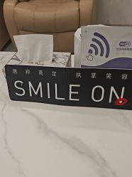 -上海伊莱美医疗美容医院