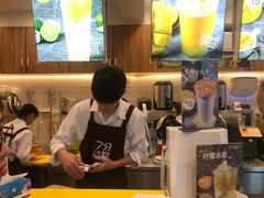 -7分甜(观前碧凤坊店)