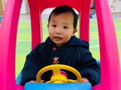 -海汀顿儿童之家(保利香雪园区)