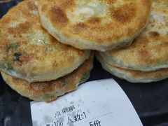 -牛庄高晓山馅饼(铁西店)