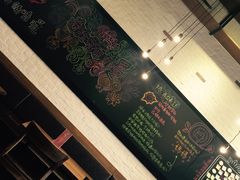 -妈妈的味道(工人体育场东路店)