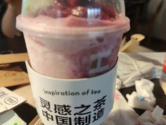 -喜茶(广州北京路惠福东店)