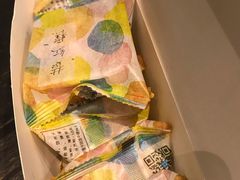 -阮大兴糕团(滨江宝龙店)
