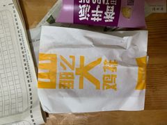-麦当劳(万象汇店)