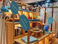 -解忧集市(北京路天河城店)