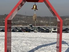 -庙香山滑雪场