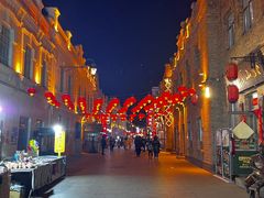 -中华巴洛克风情街