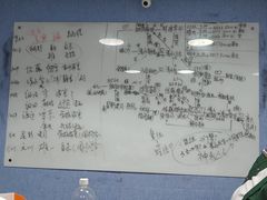 -戏精管理局·剧本杀·桌游·血染钟楼