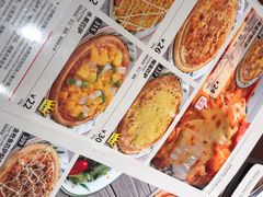 -萨莉亚意式餐厅(杭州滨江天街店)