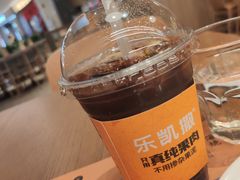 -乐凯撒披萨(卓悦汇店)