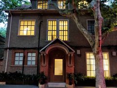 -常熟路(地铁站)