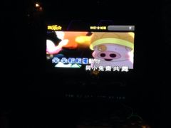 iphone_upload_pic-凯乐会量贩KTV(国防大厦总店)