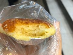 椰挞-美嘉华面包西饼店(红胜坊店)