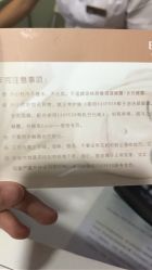-依思佩尔肌肤管理中心