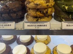 -CHOCMONS巧克怪兽(屏风街店)
