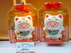-新城市广场