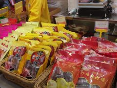 -皇上皇腊味店(下九路店)