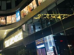 -TZ House音乐现场(来福士中心店)