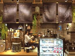 -BeauTea水仙(coco park店)